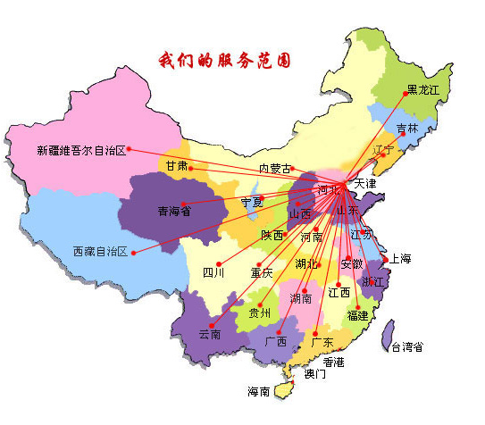 兴县销售线路
